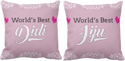 TheYaYaCafe Yaya Cafe 20X20 inches for Sister Didi Jiju, Cushion Cover Worlds Best Didi Jiju Set of 2 - Image 1