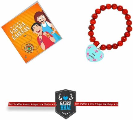 TheYaYaCafe Yaya Cafe Rakhi for Bhaiya Bhabhi Set of 2 Printed Family Rakhi Combo Gabru Bhai Loved Bhabhi Raksha Bandhan - Image 1