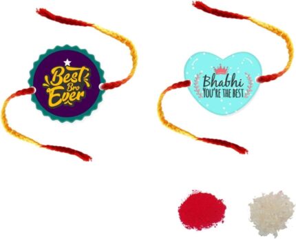TheYaYaCafe Rakhi Gifts for Brother and Sister-in-Law Printed Rakhi Bracelet Raksha Bandhan (Yellow) - Image 3