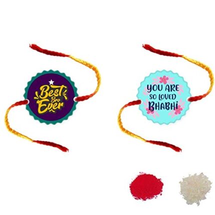 TheYaYaCafe Rakhi Gifts for Brother and Sister-in-Law Printed Rakhi Bracelet Raksha Bandhan (Yellow) - Image 4