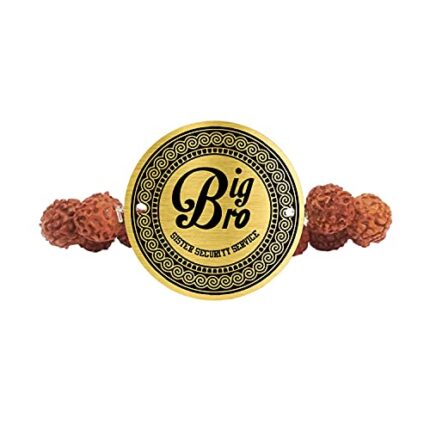 Raksha Bandhan Gifts Engraved Rudraksha Bracelet Rakhi for Brother - Image 4