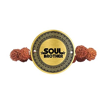 Raksha Bandhan Gifts Engraved Rudraksha Bracelet Rakhi for Brother - Image 10