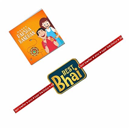 YaYa cafe Kids Rakhi for Brother Boy Printed Rakhi Best Bhai Raksha Bandhan - Image 1