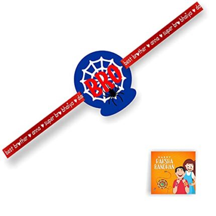 YaYa cafe Kids Rakhi for Brother Boy Printed Spiderman Raksha Bandhan, One Size, Acrylic, Acrylic - Image 1