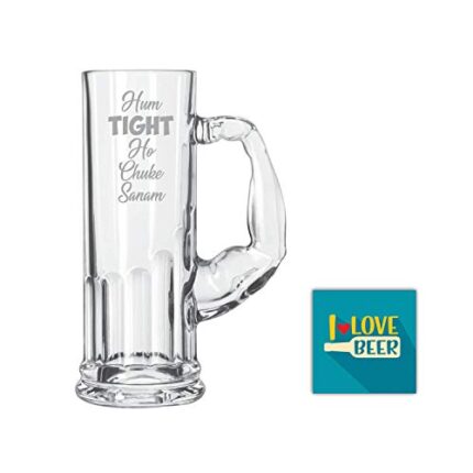 YaYa cafe New Year Gifts, Hum Tight Ho Chuke Sanam Hindi Engraved Beer Mug - Muscular Beer 610 ml - Image 1