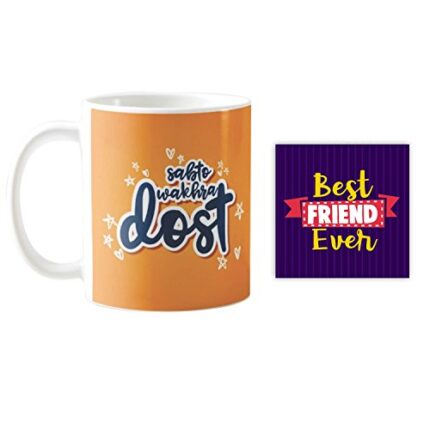 Yaya Cafe Best Friends Gifts Sabto Wakhra Dost Coffee Mug Tea Cup_330ml - Image 1