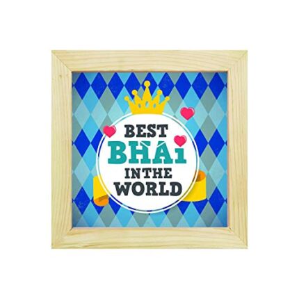 Yaya Cafe Birthday Bhaidooj Gifts for Brother, Best Bhai in The World Framed Wall Clock - 15 x 15 inches
