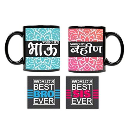 Yaya Cafe Birthday Gift Combo, Marathi Worlds Best Bhau Bahin Brother Sister Mug, Coaster - Set of 4 - Image 1