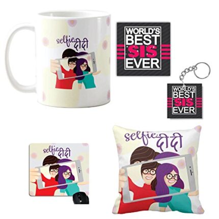 Yaya Cafe Birthday Gifts for Sister, Selfi Didi Mug, Coaster, Mousepad, Cushion Cover, Keychain, Set of 5 - Image 1
