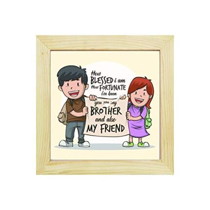 Yaya Cafe Birthday Rakhi Gifts for Brother, Blessed Brother Framed Wall Clock - 8 x 8 inches