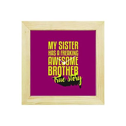 Yaya Cafe Birthday Rakhi Gifts for Brother, Freaking Awesome Framed Wall Clock - 8 x 8 inches