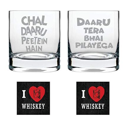 Yaya Cafe Chal Daaru Peete Hai Daaru Tera Bhai Pilayega Hindi Engraved Whiskey Glass Set of 2 with Coaster - 325 ml - Image 1