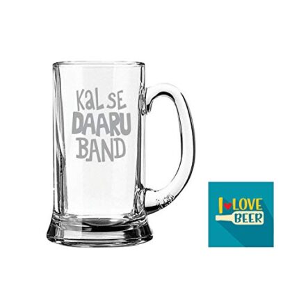 Yaya Cafe Kal Se Daaru Band Hindi Engraved Beer Mug - Icon Beer 580 Ml - Image 1