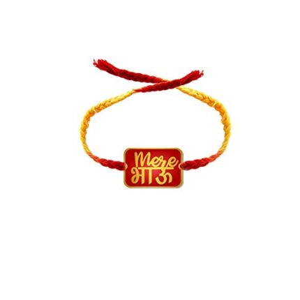 Yaya Cafe Kids Rakhi for Brother Boy Baby Printed Rakhi Mera Bhau Raksha Bandhan - Image 1