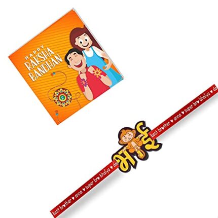 Yaya Cafe Kids Rakhi for Little Brother Boy Baby Printed Moneky Bhai with Roli- Tika Raksha Bandhan - Image 1
