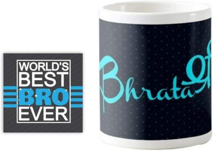 Yaya Cafe Men's Cotton Combo of Bhratashree Round Neck T-Shirt, Mug, Coaster, Cushion Cover, Mousepad L (Set of 5, Black) - Image 4