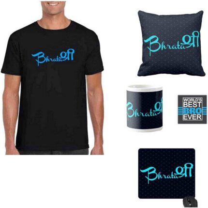 Yaya Cafe Men's Cotton Combo of Bhratashree Round Neck T-Shirt, Mug, Coaster, Cushion Cover, Mousepad L (Set of 5, Black) - Image 1