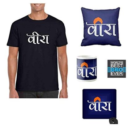 Yaya Cafe Men's Cotton Combo of Veera Round Neck T-Shirt, Mug, Coaster, Cushion Cover, Mousepad M (Set of 5, Black) - Image 1