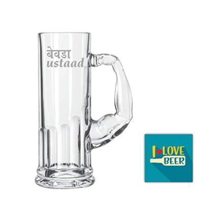 Yaya Cafe New Year Gifts, Bewada Ustaad Hindi Engraved Beer Mug - Image 1