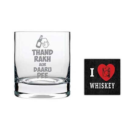 Yaya Cafe New Year Gifts, Thand Rakh AUR Daaru Pee Hindi Engraved Whiskey Glass - 325 ml - Image 1