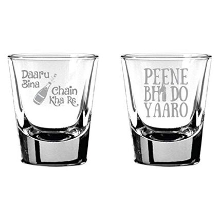 Yaya Cafe Peene Bhi Do Yaaro Daaru Bina Chain Kaha Hindi Engraved Shot Glassess Set of 2 - Image 1