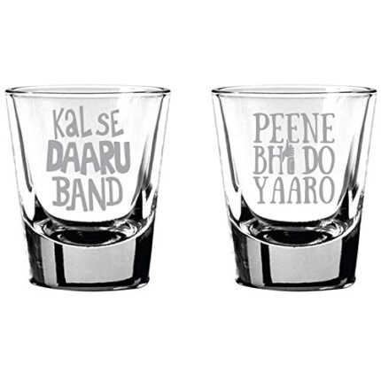Yaya Cafe Peene Bhi Do Yaaro Kal Se Daaru Band Hindi Engraved Shot Glassess Set of 2 - Image 1