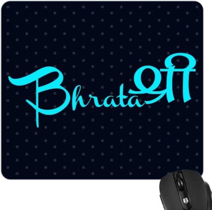 Yaya Cafe Rakhi Gift for Brother Mousepad Bharatashree Rakhi - Image 1