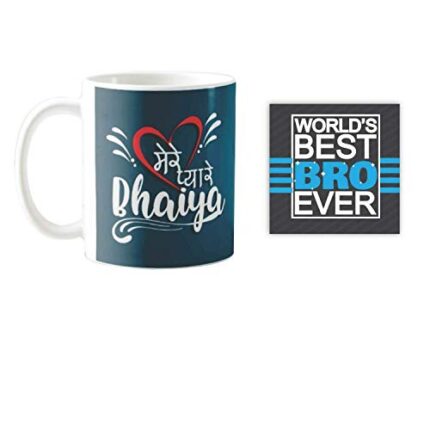 Yaya Cafe Rakhi Gifts for Brother Mere Pyare Bhaiya Quote Printed Mug 330 ml Rakhi - Image 1