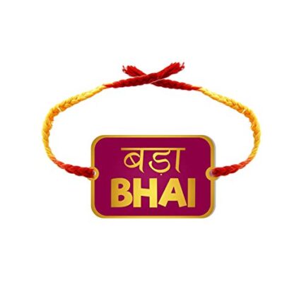 Yaya Cafe Rakhi for Brother Bada Bhai Printed Rakhi Raksha Bandhan with Roli Tika - Image 1