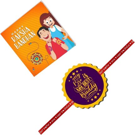 Yaya Cafe Rakhi for Brother Best Buddy Printed Rakhi Raksha Bandhan - Flower Shaped - Image 1