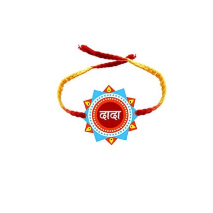 Yaya Cafe Rakhi for Brother Boy Printed Rakhi Dada Raksha Bandhan, One Size, Acrylic, Acrylic - Image 1