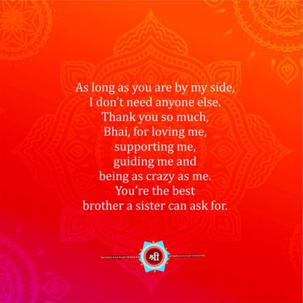 Yaya Cafe Rakhi for Brother Boy Printed Rakhi Shree Raksha Bandhan - Image 5