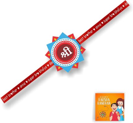 Yaya Cafe Rakhi for Brother Boy Printed Rakhi Shree Raksha Bandhan - Image 1