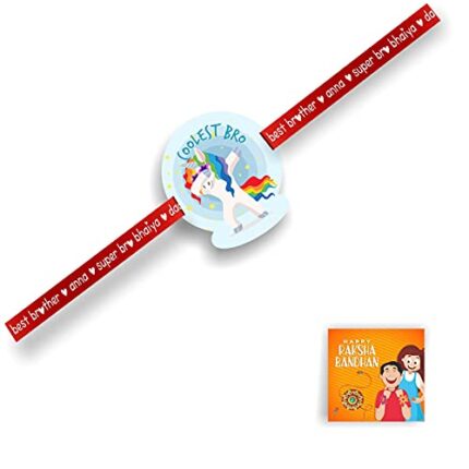 Yaya Cafe Rakhi for Brother Boy Printed Rakhi Unicorn Coolest Bro Raksha Bandhan, One Size, Acrylic, Acrylic - Image 1