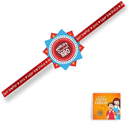 Yaya Cafe Rakhi for Brother Boy Printed Rakhi Worlds Greatest Bro Raksha Bandhan, One Size, Acrylic, Acrylic - Image 1