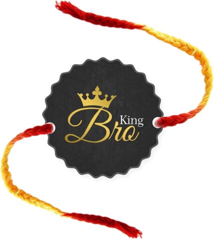 Yaya Cafe Rakhi for King Brother Printed Rakhi Raksha Bandhan - Flower Shaped - Image 1