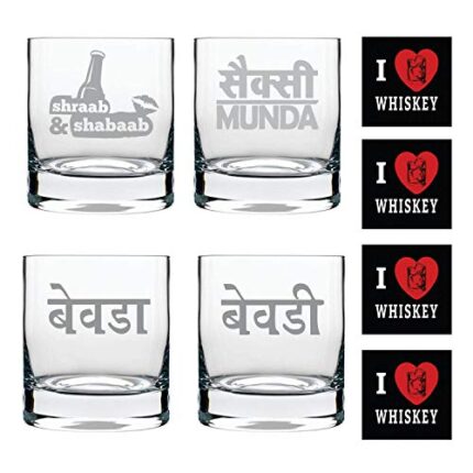 Yaya Cafe Shraab & Shabaab Hindi Engraved Stelvio Whiskey Glasses Set of 4 with Coaster - 325 ml - Image 1