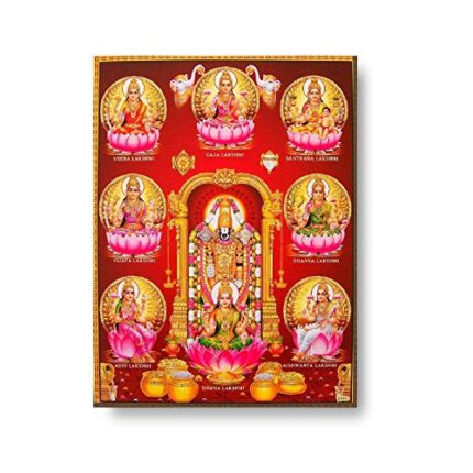 Yaya Cafe Sri Venkateshwara Balaji Bhagwan Lord Tirupati Tirumala Balaji Venkateswara Canvas Painting Wall Hangings Lord Vishnu Diwali - Image 1