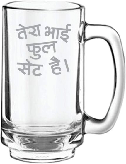 Yaya Cafe Tera Bhai Full Set Hai Sambhal Lega Hindi Engraved Beer Mugs Set of 2 with Coaster - Playboy Beer 357 Ml - Image 3