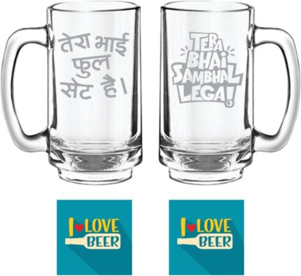Yaya Cafe Tera Bhai Full Set Hai Sambhal Lega Hindi Engraved Beer Mugs Set of 2 with Coaster - Playboy Beer 357 Ml - Image 1