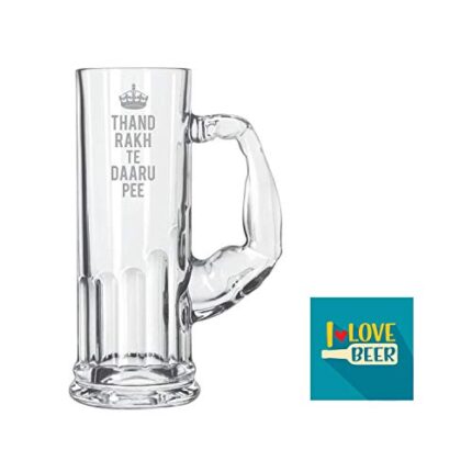 Yaya Cafe Thand Rakh Te Daaru Pee Hindi Engraved Beer Mug - Image 1