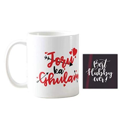 Yaya Cafe Valentine Gifts for Husband Funny Joru Ka Ghulam Printed Ceramic Coffee Mug (325ml), Coaster - Image 1