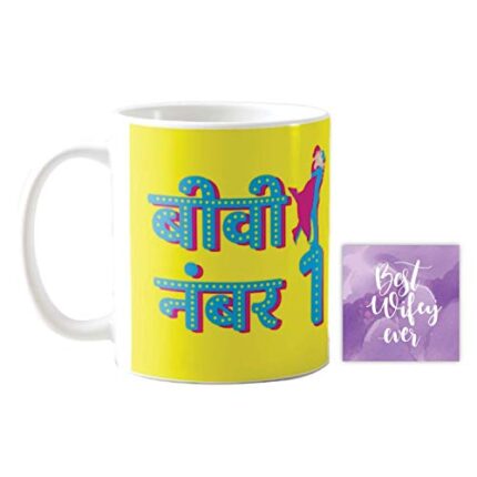 Yaya Cafe Valentine Gifts for Wife Biwi No 1 Printed Ceramic Coffee Mug (325ml), Coaster - Image 1